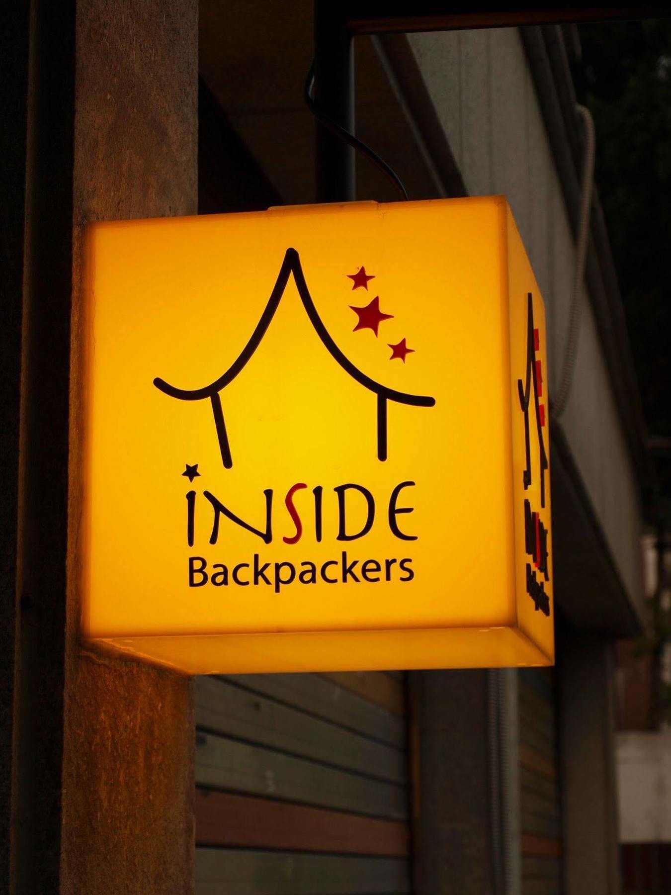 Хостел Backpackers Inside Сеул Екстер'єр фото